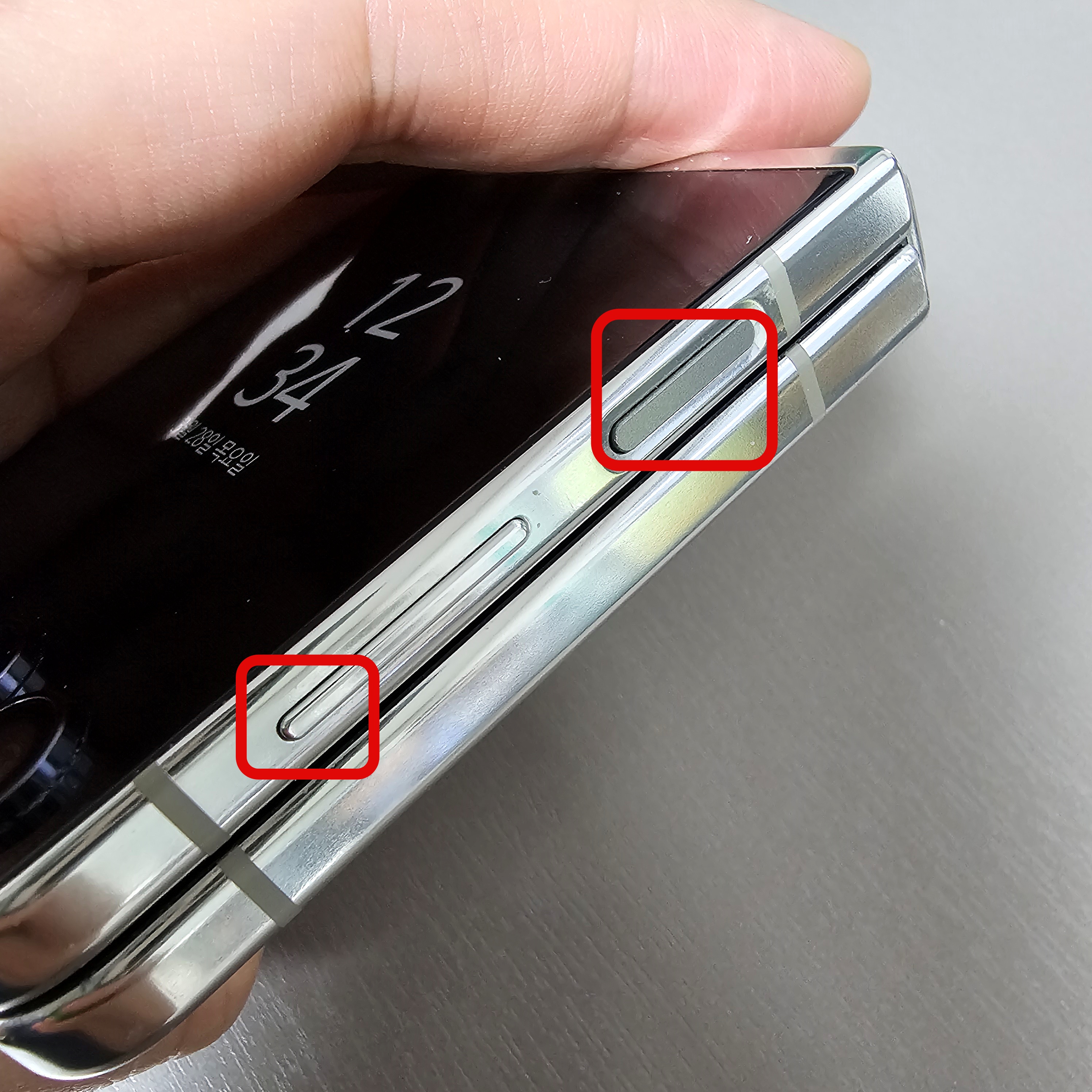 z플립 5 접은 상태 전원 끄기 버튼