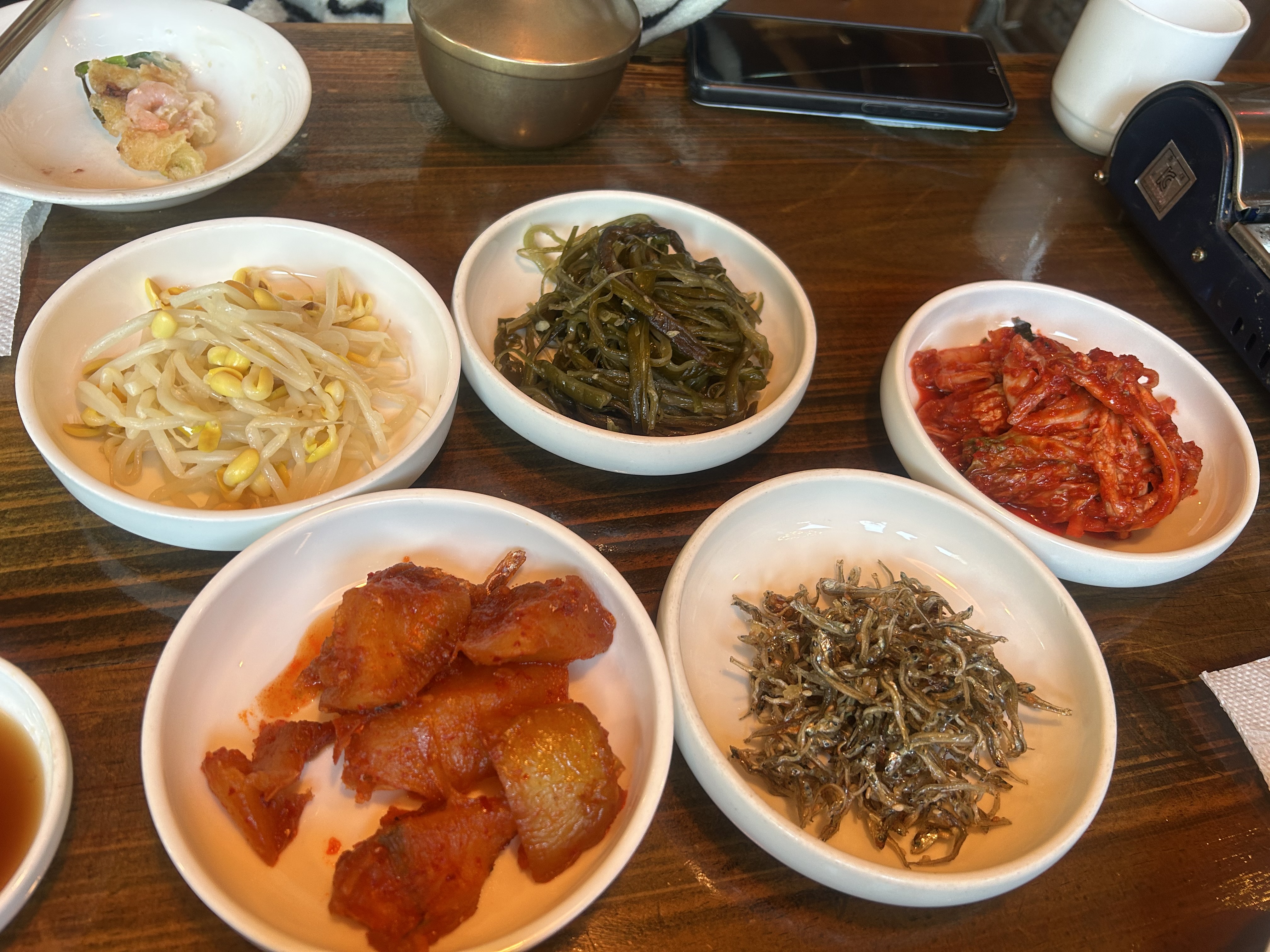 삼청동-온마을-가게-반찬 