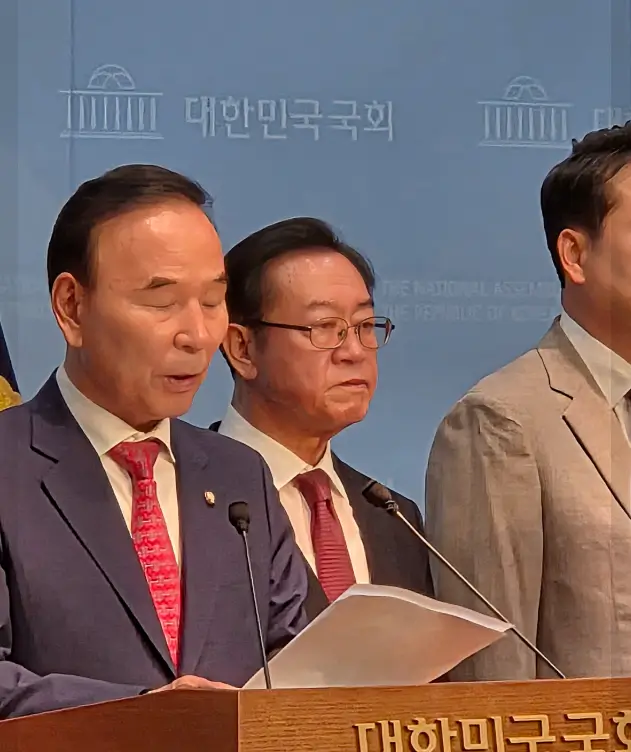 이종배 국회의원