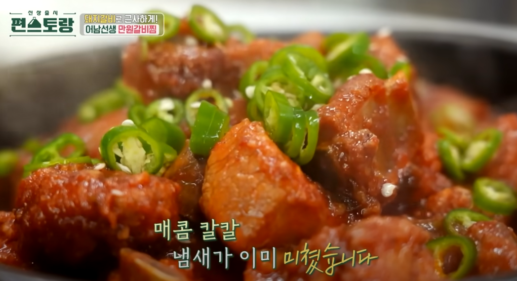 마무리1