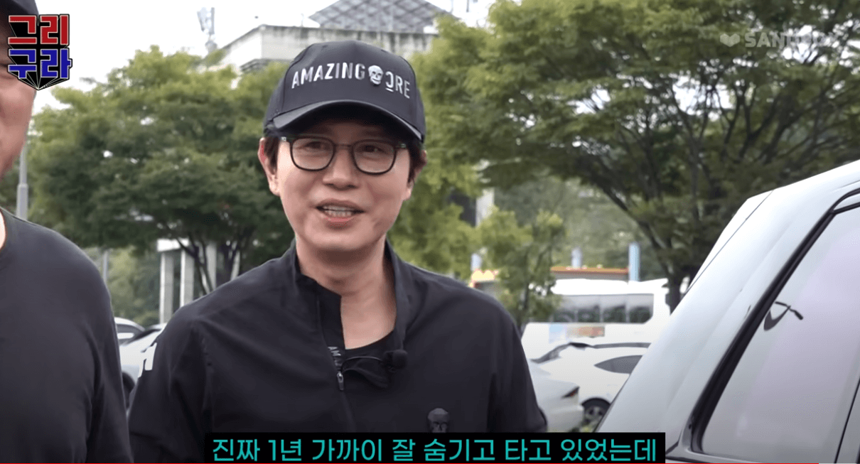 롤스로이스 컬리넌 블랙배지 ; 김민종 차, 접촉사고 선처 미담 유명인차