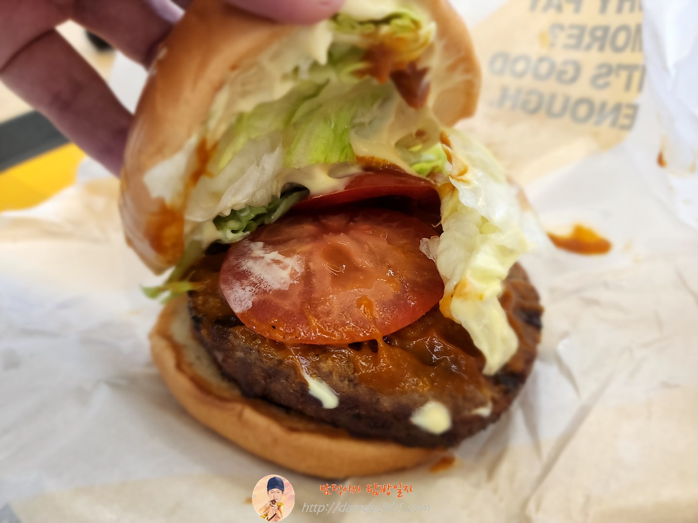 더블골드커리버거