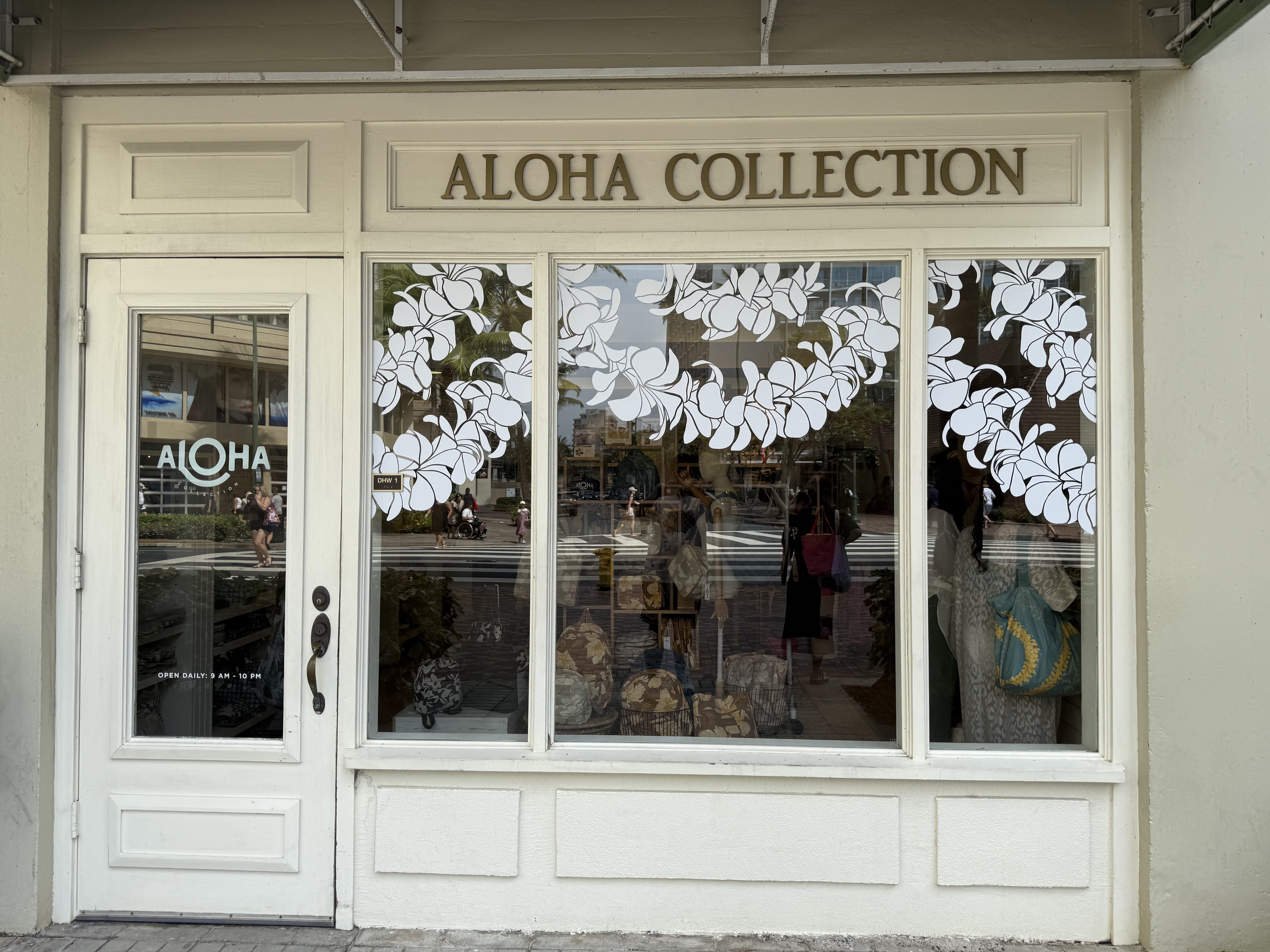 하와이 쇼핑 추천템! 알로하 컬렉션 내돈내산 후기