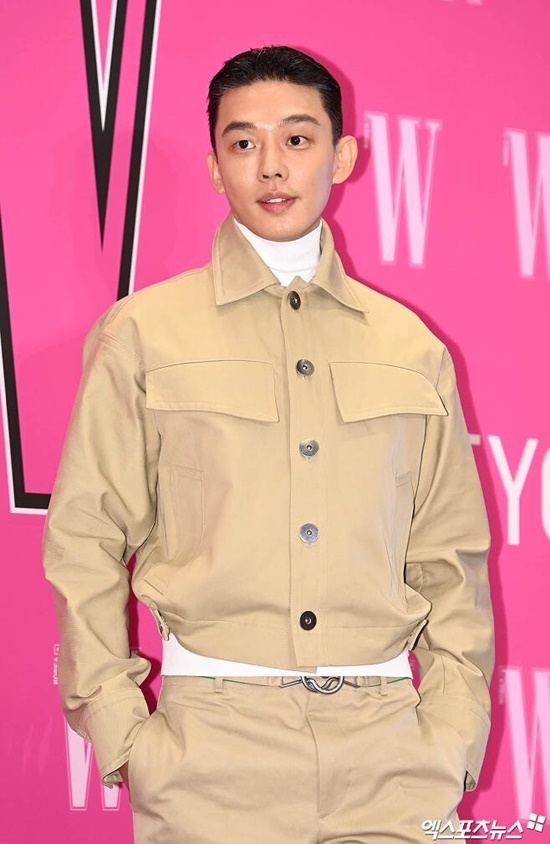 유아인 마약
