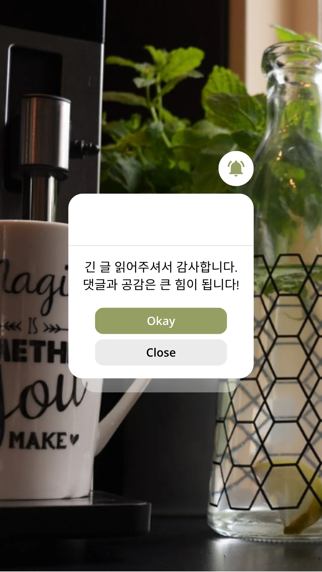 고무장갑의 다양한 활용법 - 9