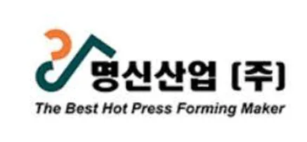 명신산업