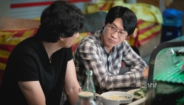 악의 마음을 읽는 자들