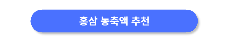 버튼
