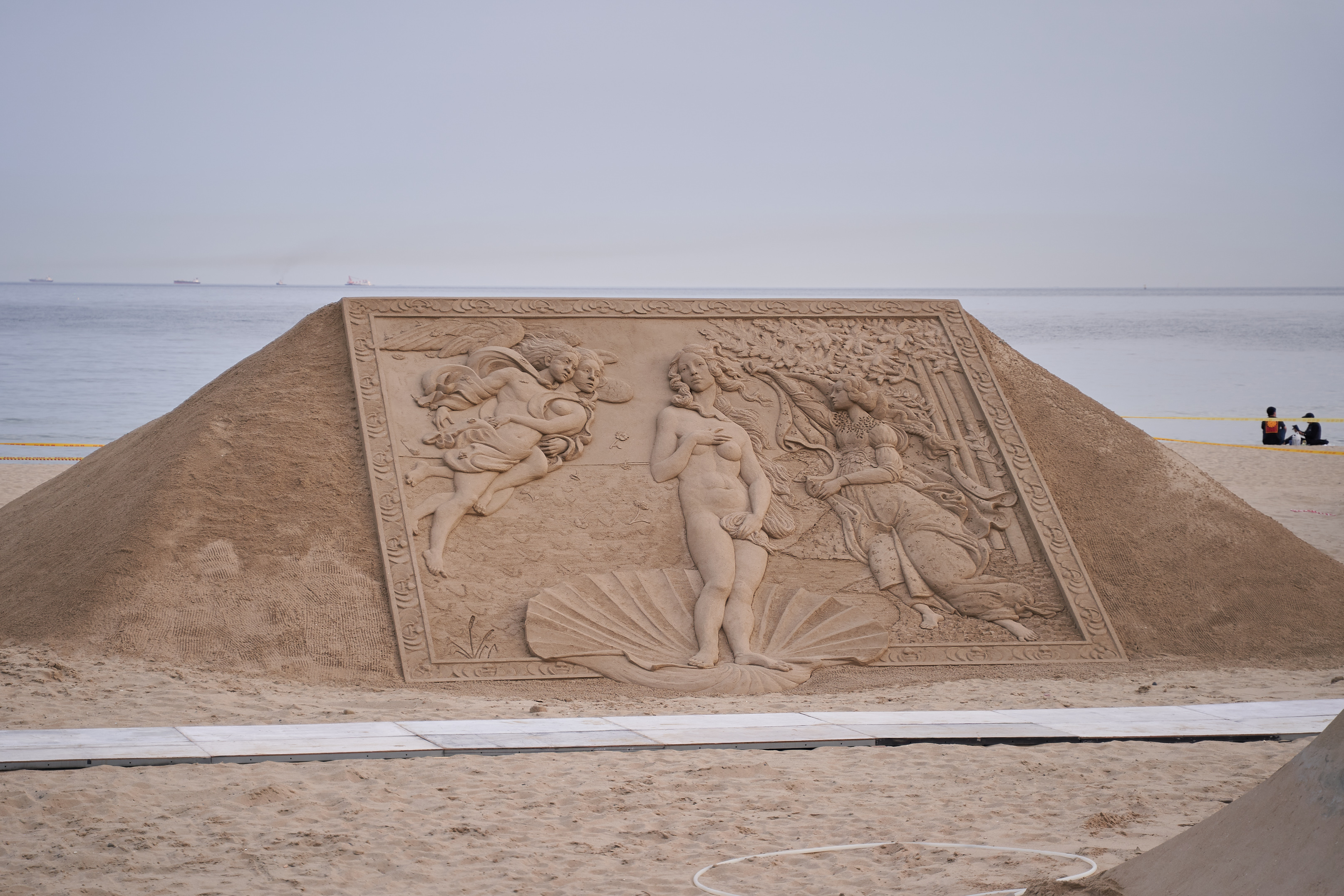 2024 해운대 모래축제