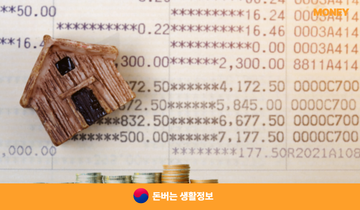 DPT 예방접종