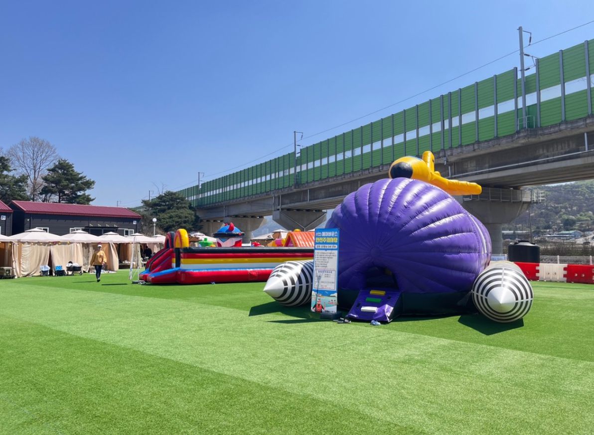 행복&amp;피크닉