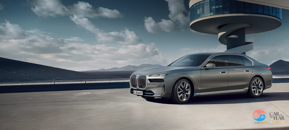 BMW i7: 럭셔리의 정점, 전기차의 미래 - 가격, 할인, 시승 정보 총정리