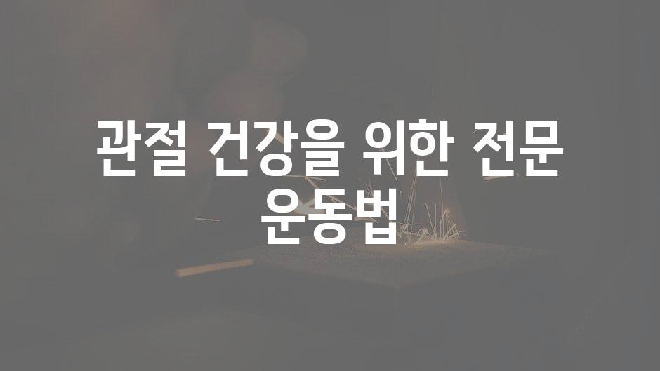샘플 (60)