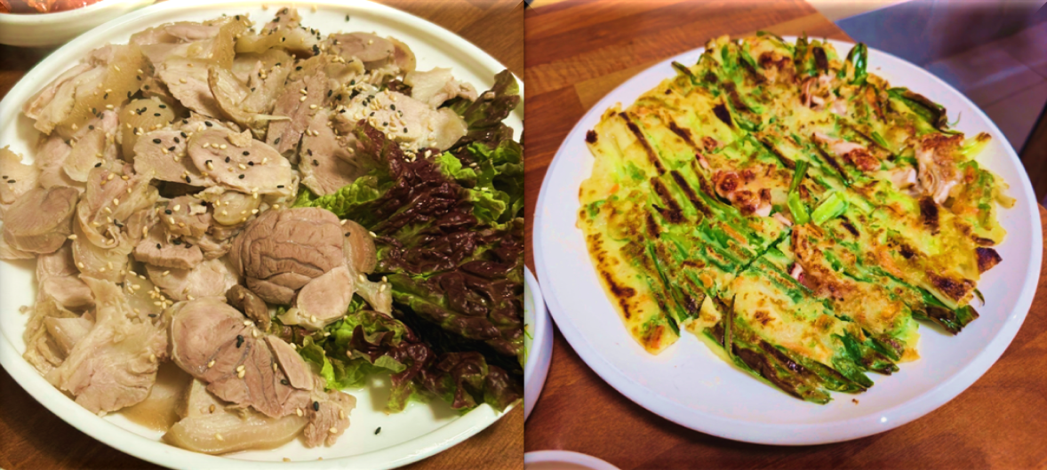 돼지-수육과-해물파전