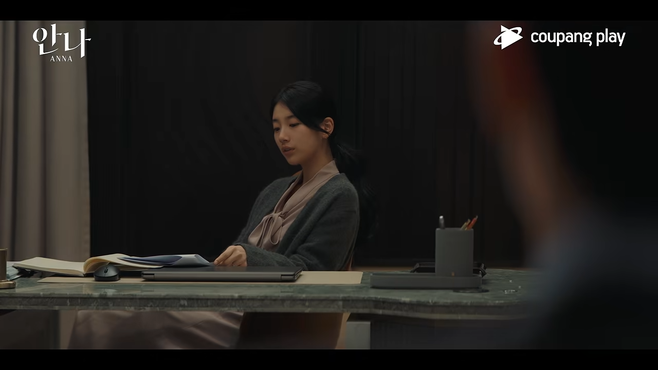 드라마 안나 영상 관련 이미지