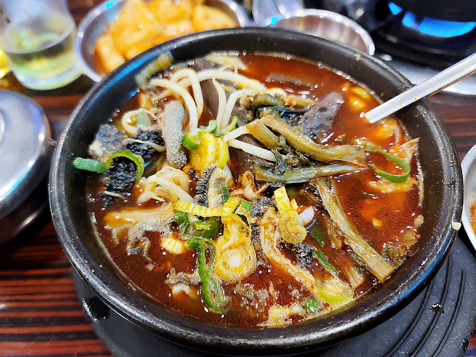 강남 대치동 곱창 '중앙해장'