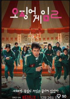 무료 드라마, 예능,영화 다시보기 사이트
