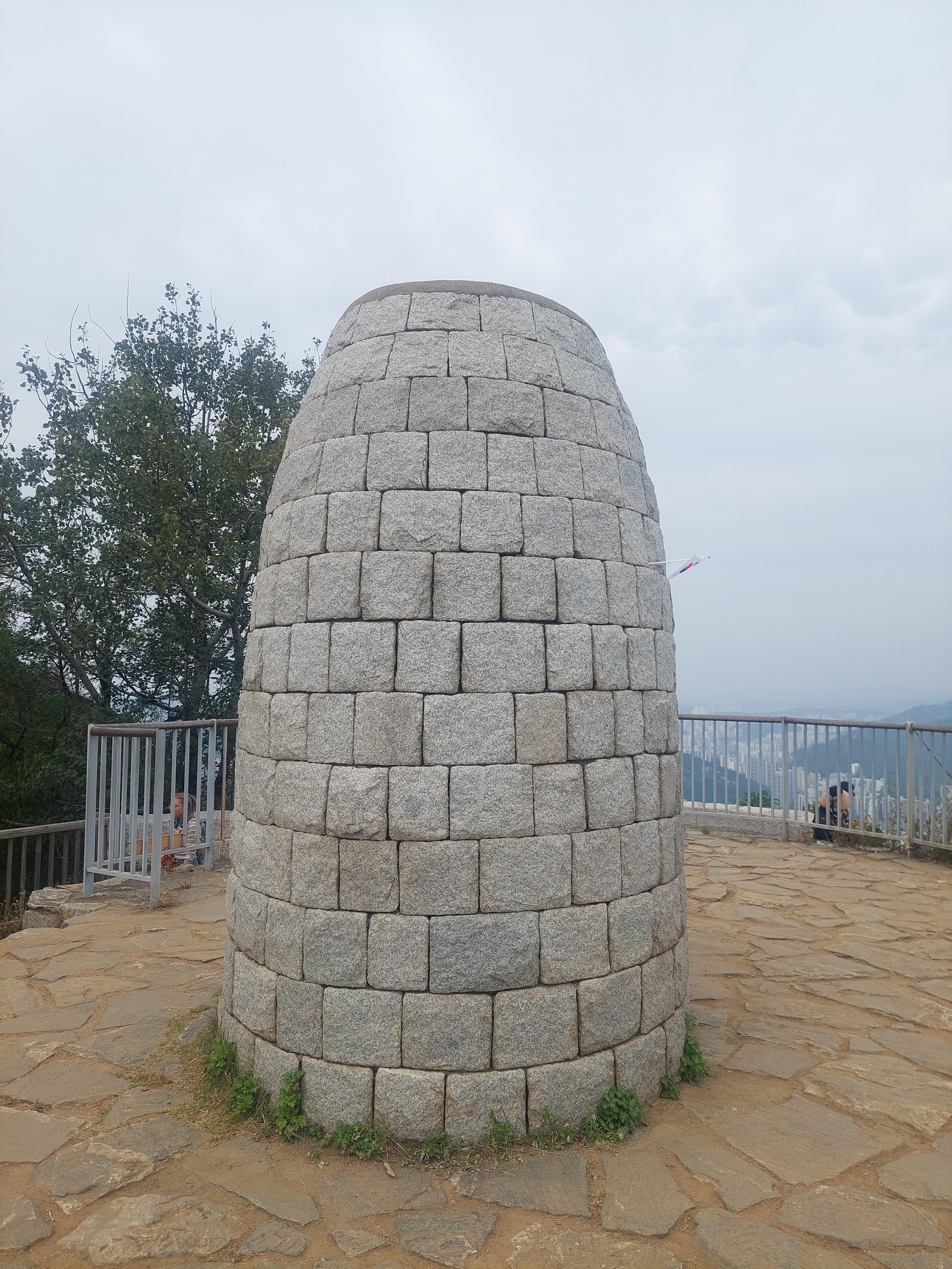 안산