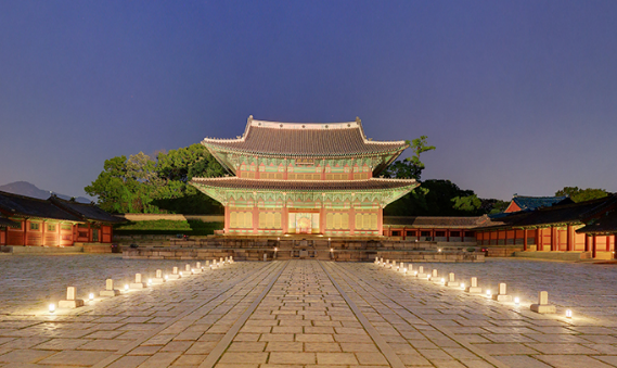 창덕궁 왕실 식단 관련 사진