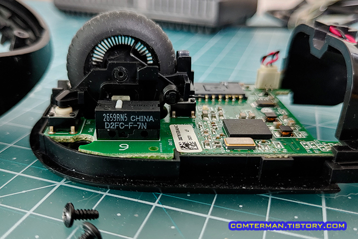 로지텍 V470 옴론 차이나