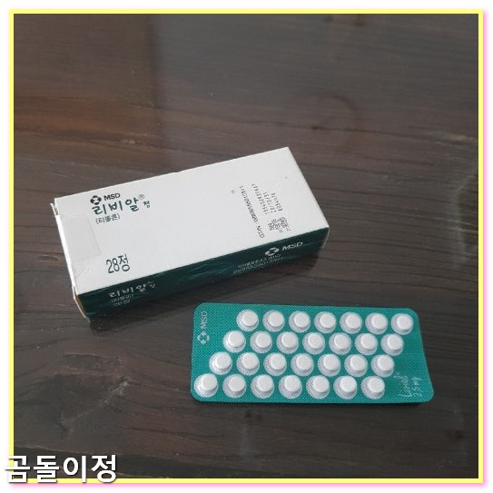 갱년기 호르몬제 종류 추천 부작용 줄이는 생활 속 실천 3