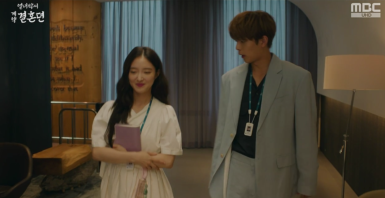 열녀박씨 계약결혼뎐 6회