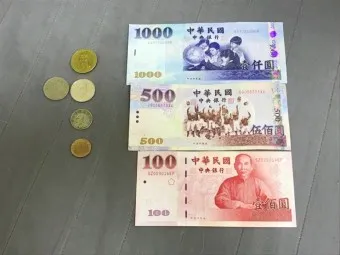 대만 화폐 단위 종류 환율 환전 계산_8