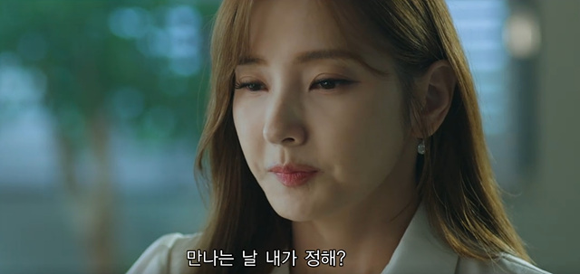 악의 도시 후기 쿠키영상 해석 줄거리