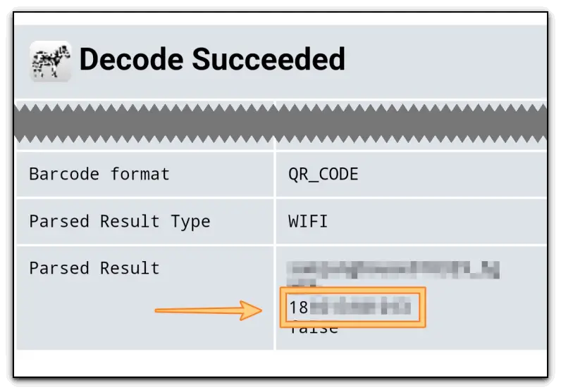 와이파이-비번-찾는-방법