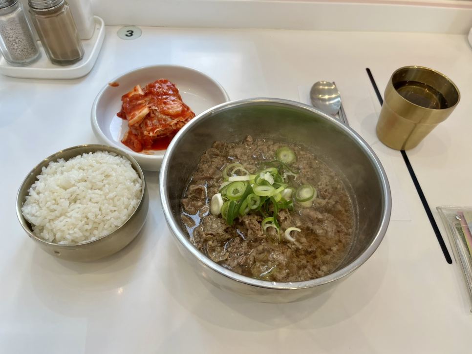독립문설렁탕