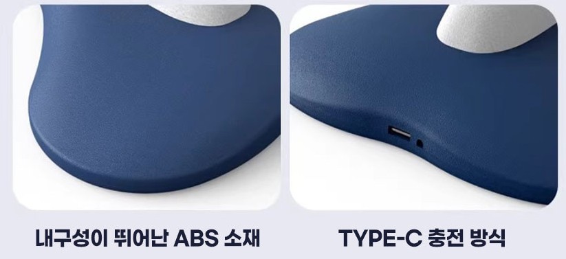 케겔온-후기-내돈내산-2