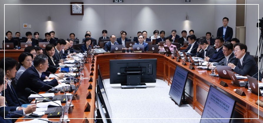 국무회의 :: 남북관계 긴장 속 평화 회복 메시지 및 중대재해 근절