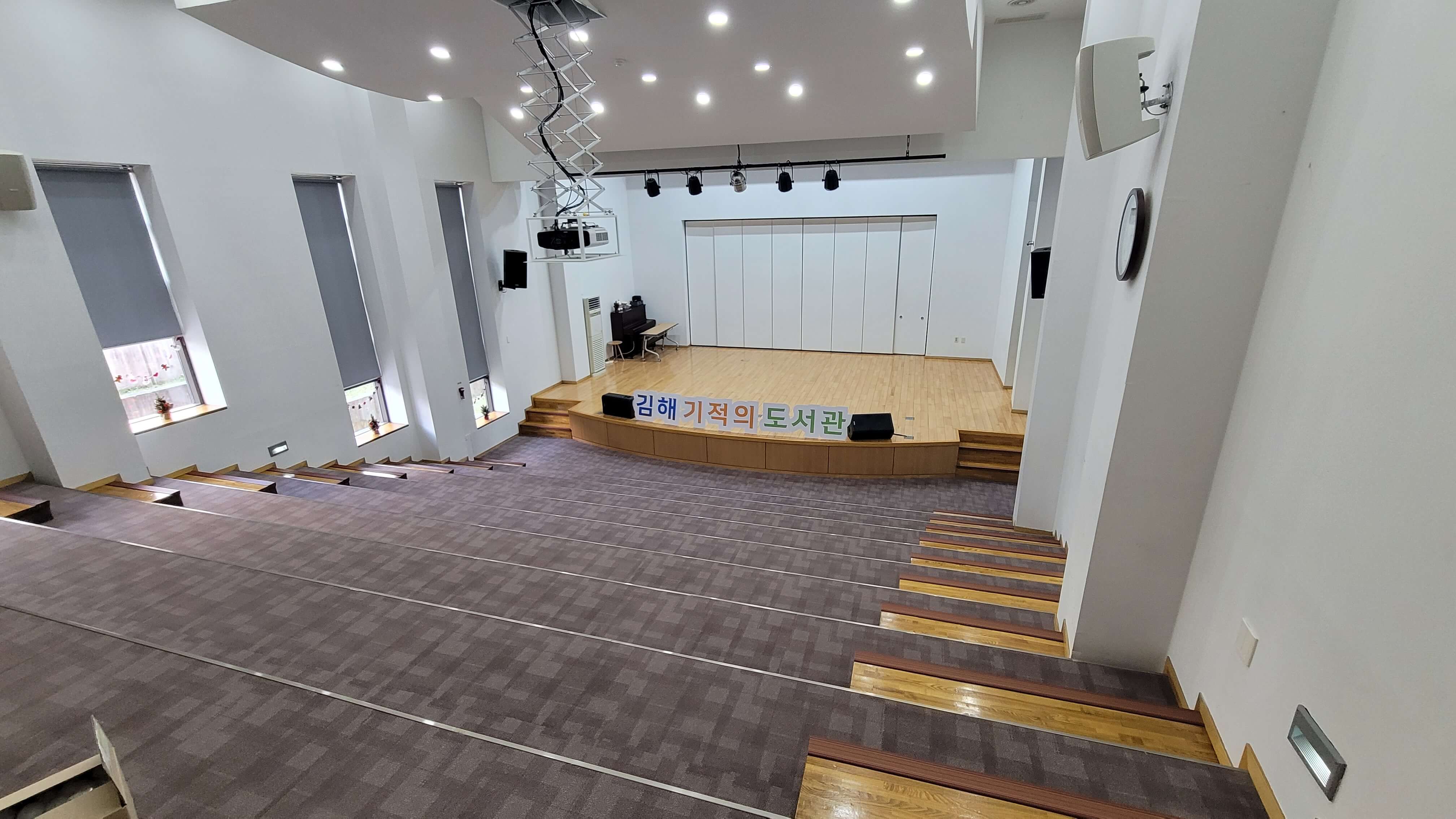 김해 장유 기적의도서관 / 주말 가족 나들이 장소