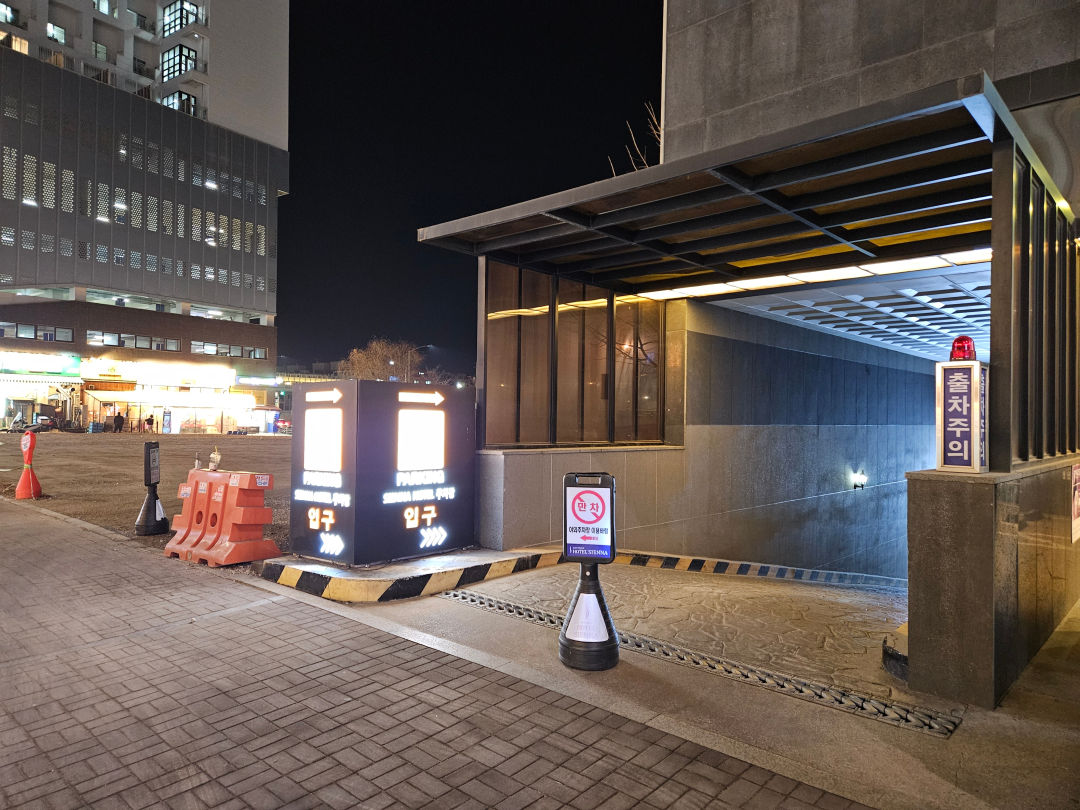 호텔 시에나 야외 주차장