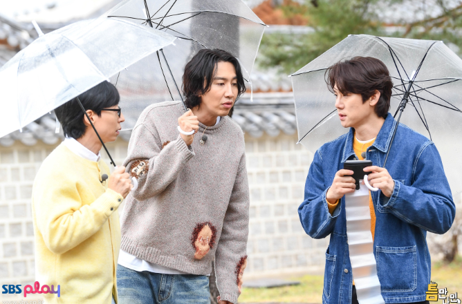 [틈만나면] 프로그램 소개 