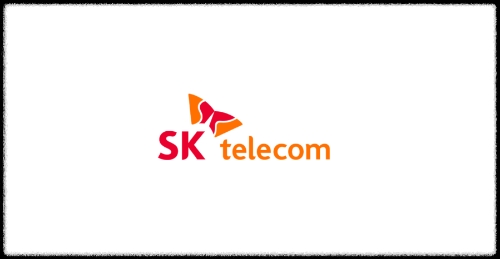 SKT 유심보호서비스 무료 신청 방법