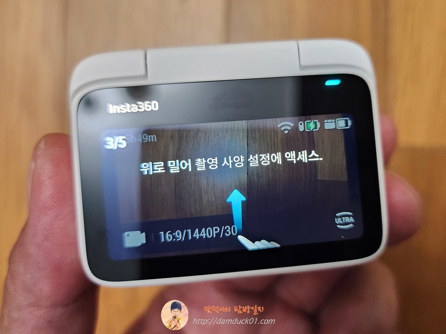 Insta360 GO 3