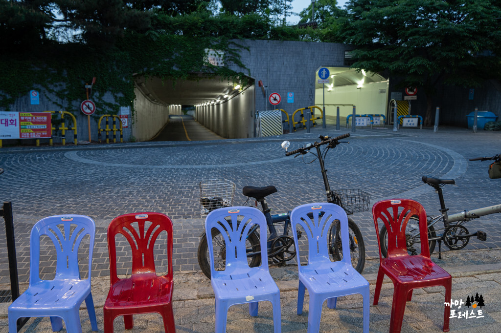 포옹남 당산점 웨이팅