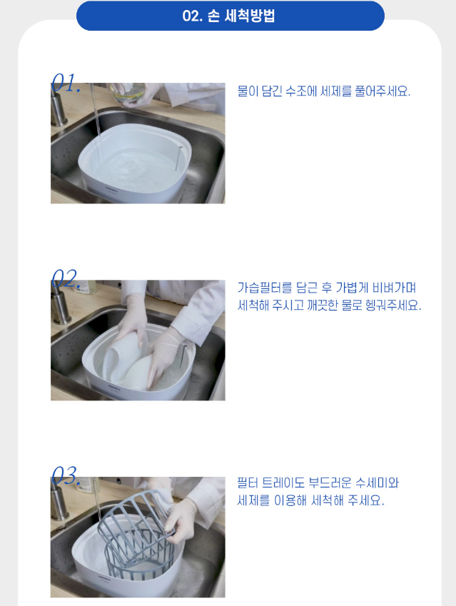 아기 가습기 추천