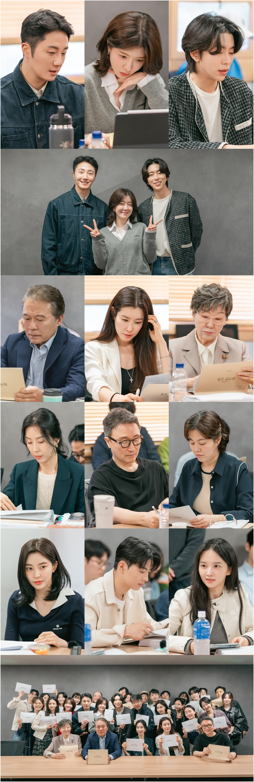 kbs주말드라마 화려한 날들 출연진