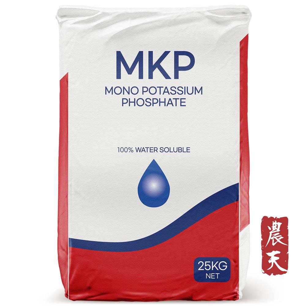 제1인산가리 MKP