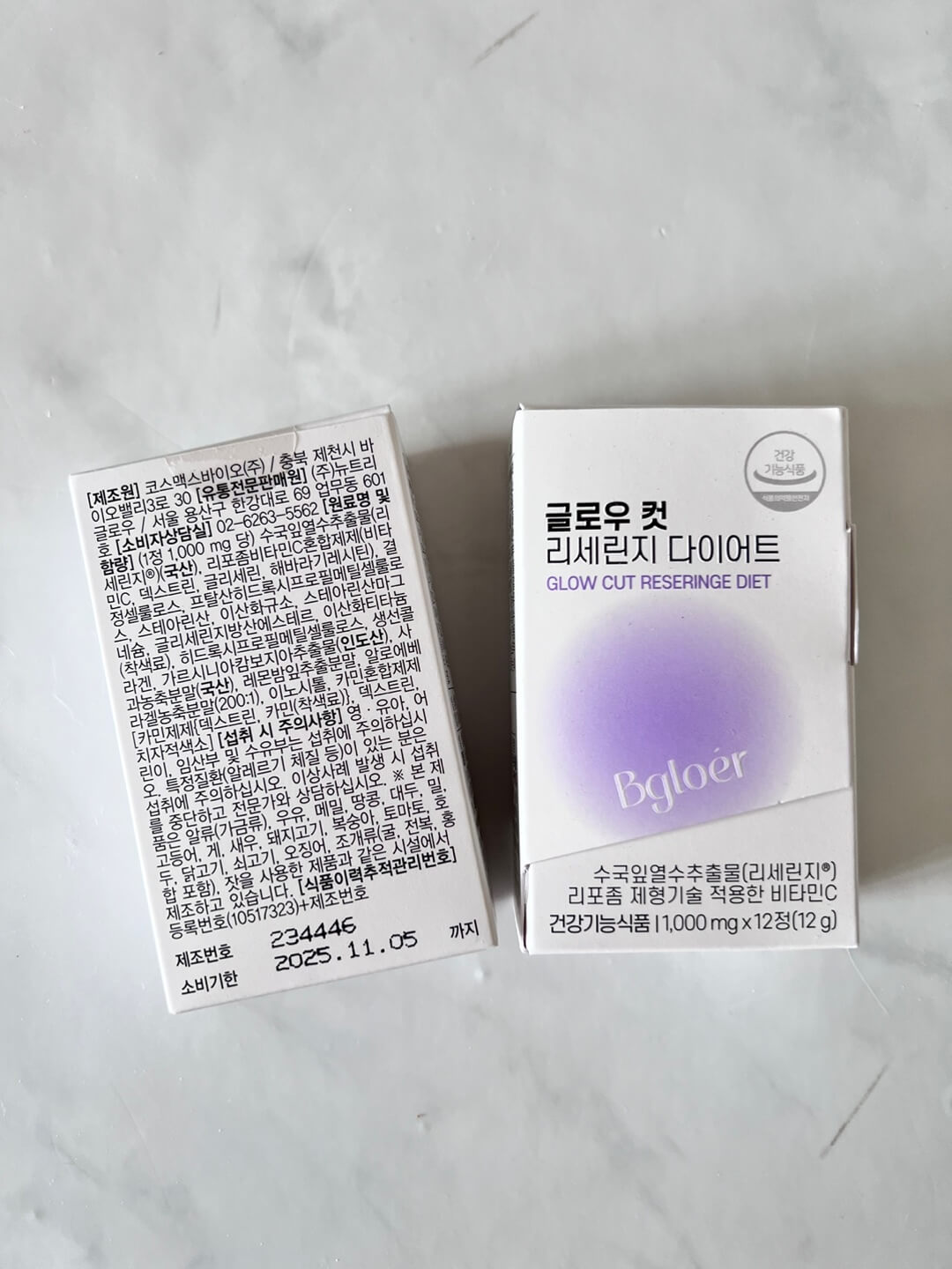 제품 앞뒤면