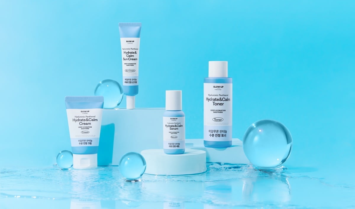 다이소보다 싼 데?? 인기 폭발한 이마트 야심작, 4만 개 넘게 팔려