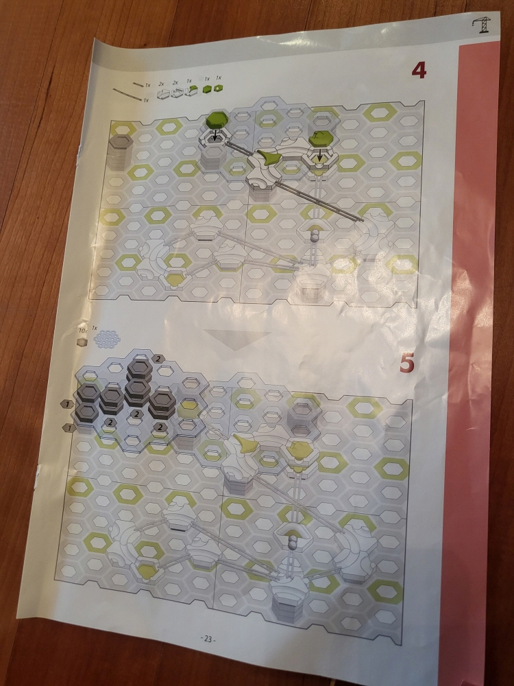 그래비트랙스 스타터세트 설명서