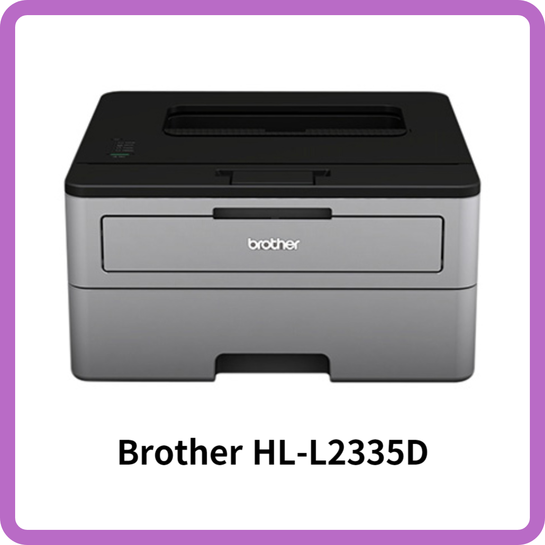 브라더 프린터 HL-L2335D