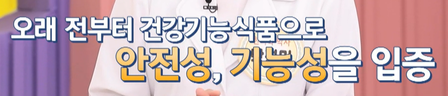 뮤코타당 단백