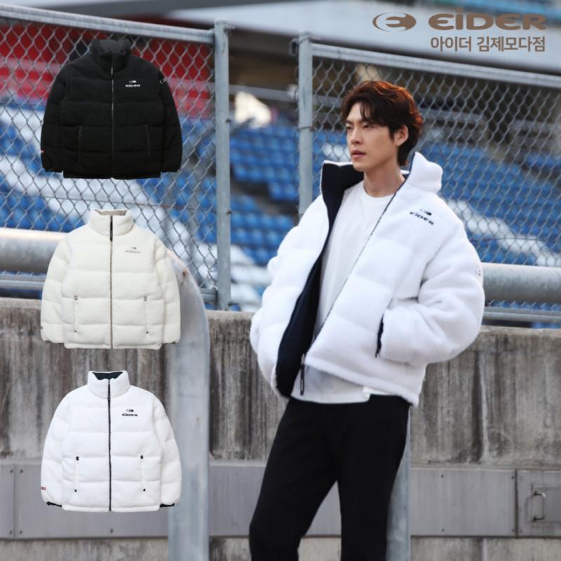 아이더 후리스 공용 숏패딩 구스다운 양면