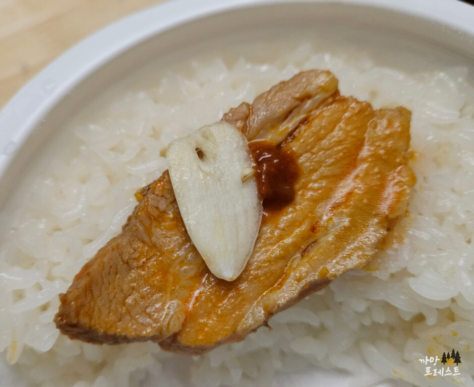 봉담 봉수육 쌈 싸먹기