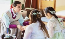 궁중문화축전