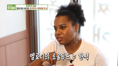 김치찌개와 제육볶음 환상적인 궁합 서울 마포구 어디?